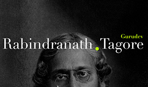 /works/2016/rabindranath-tagore